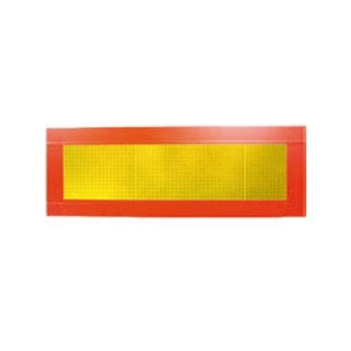 KATLANIR DIKEY PANEL 300MM*400MM LASTIK KORUMA